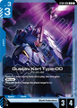 Gustav Karl Type 00 ST08-008