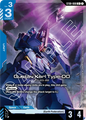 Gustav Karl Type 00 ST08-008
