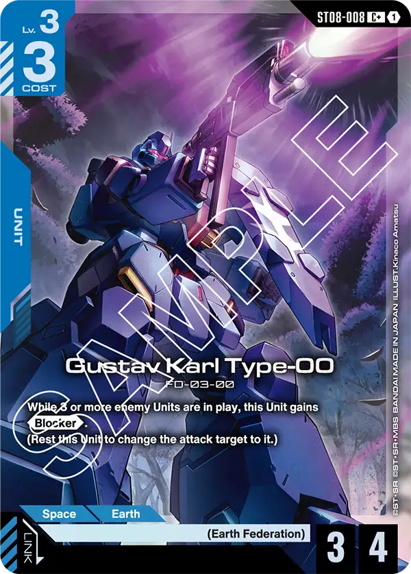 Gustav Karl Type 00 ST08-008