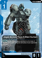 Jegan Ground Type A Man Hunter ST08-009