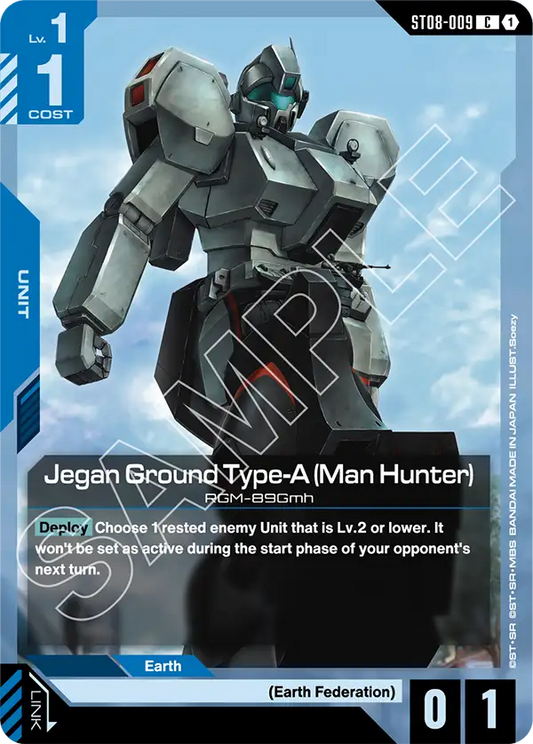 Jegan Ground Type A Man Hunter ST08-009
