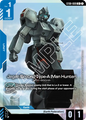 Jegan Ground Type A Man Hunter ST08-009