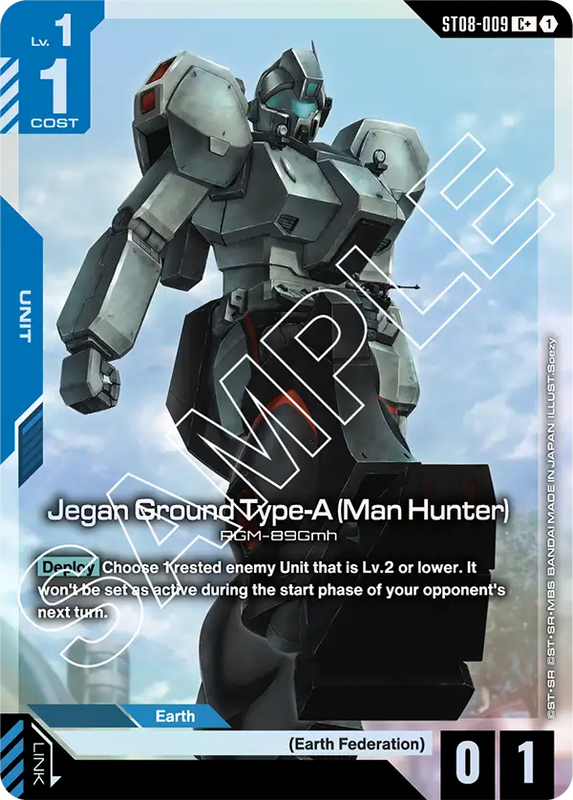 Jegan Ground Type A Man Hunter ST08-009