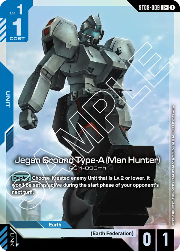 Jegan Ground Type A Man Hunter ST08-009