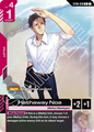 Hathaway Noa ST08-010