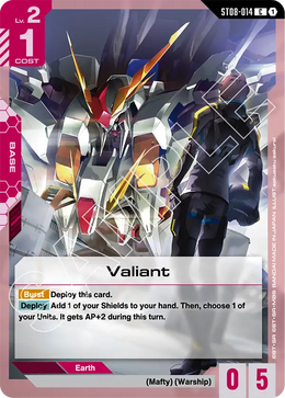 Valiant ST08-014