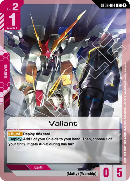 Valiant ST08-014