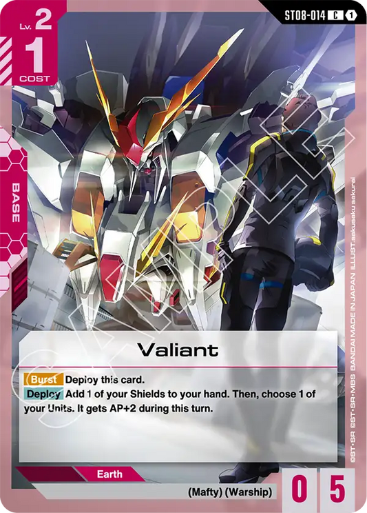 Valiant ST08-014