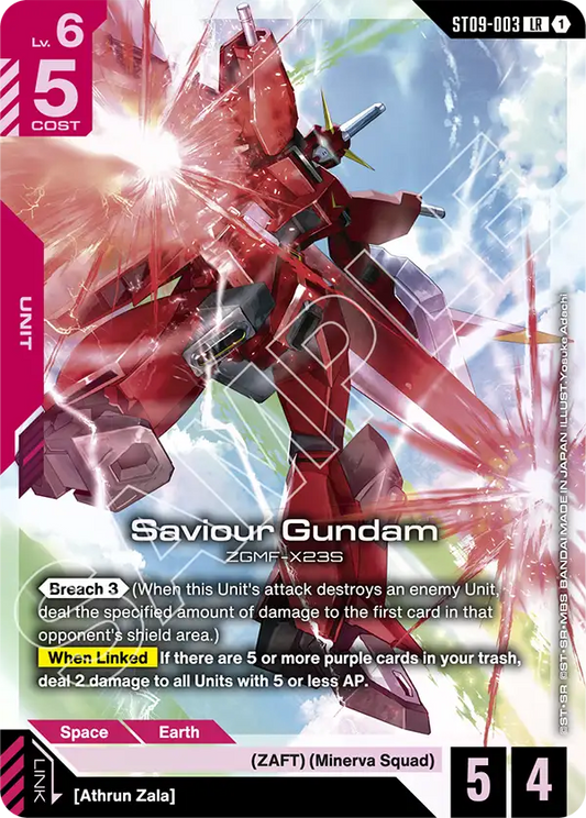 Saviour Gundam ST09-003