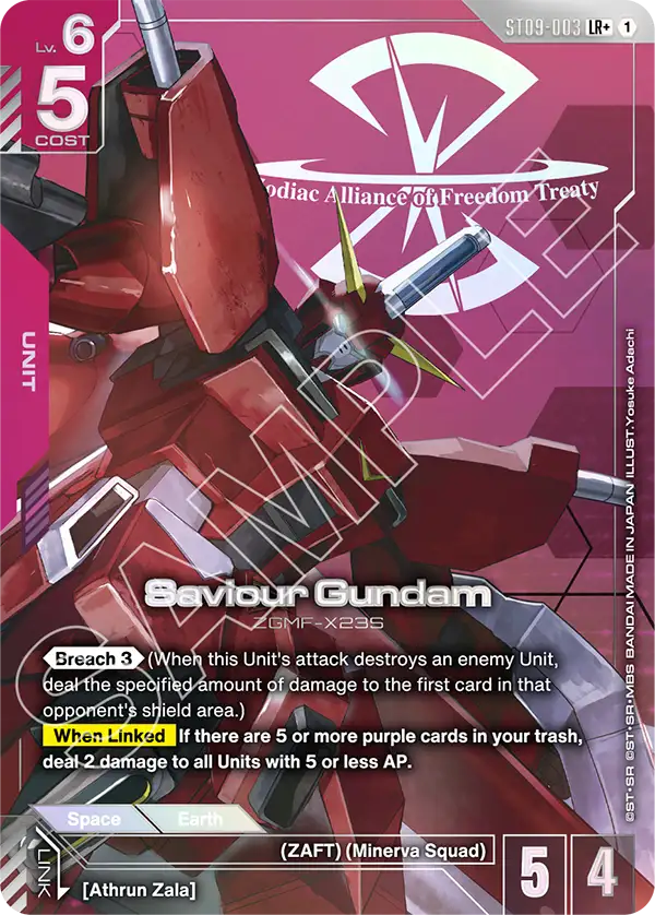 Saviour Gundam ST09-003