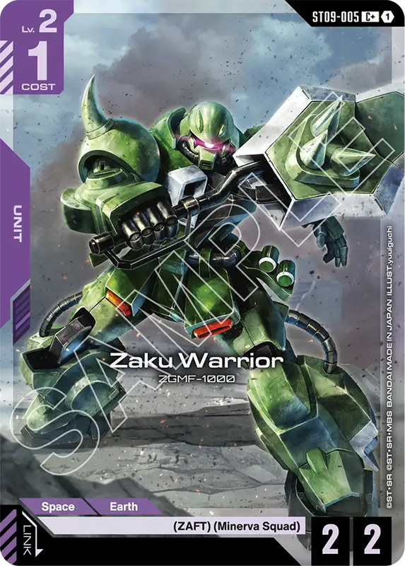 Zaku Warrior ST09-005