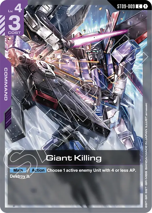 Giant Killing ST09-009