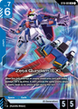 Zeta Gundam EX ST10-001