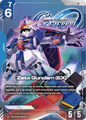 Zeta Gundam EX ST10-001