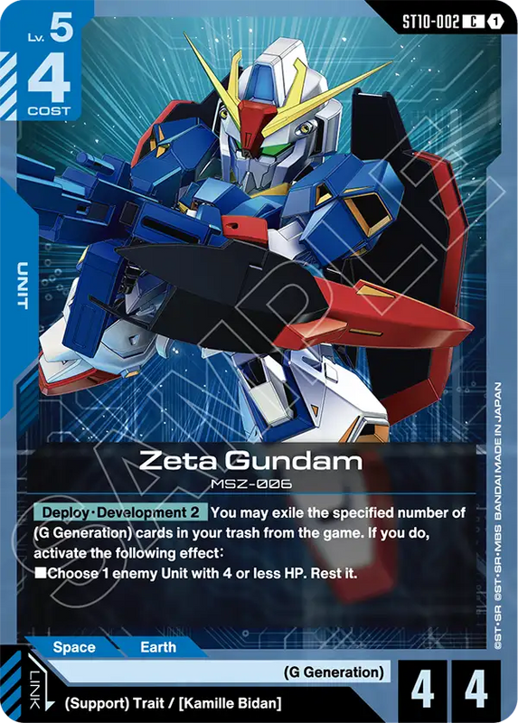 Zeta Gundam ST10-002