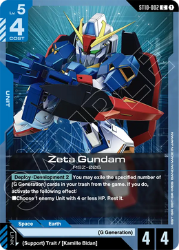 Zeta Gundam ST10-002