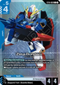 Zeta Gundam ST10-002