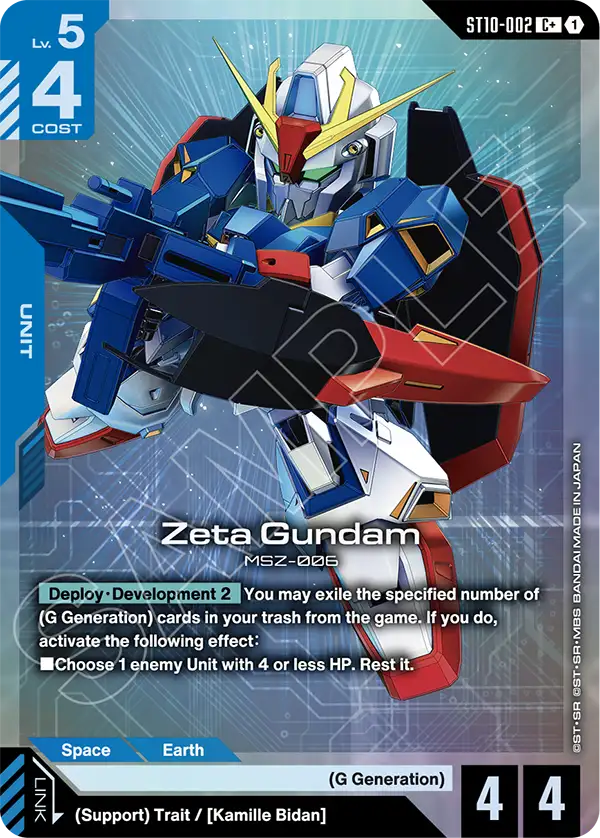 Zeta Gundam ST10-002