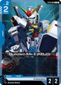 Gundam Mk II AEUG ST10-003