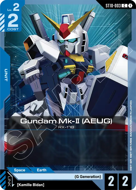 Gundam Mk II AEUG ST10-003
