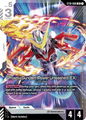 Phoenix Gundam Power Unleashed EX ST10-006