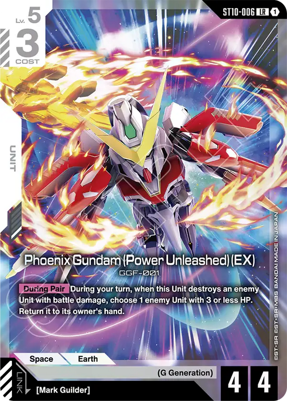 Phoenix Gundam Power Unleashed EX ST10-006