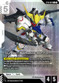 Gundam Barbatos 4th Form ST10-007