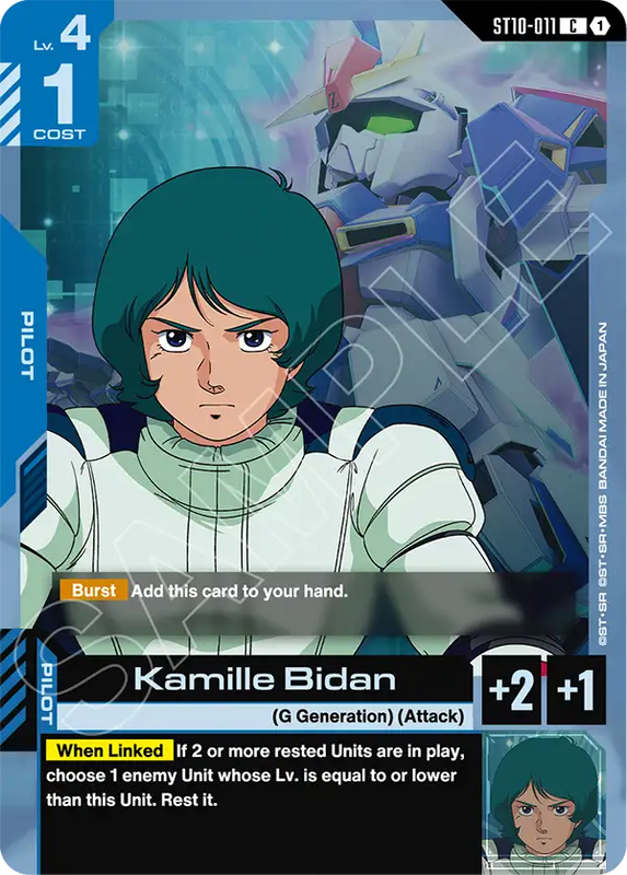 Kamille Bidan ST10-011