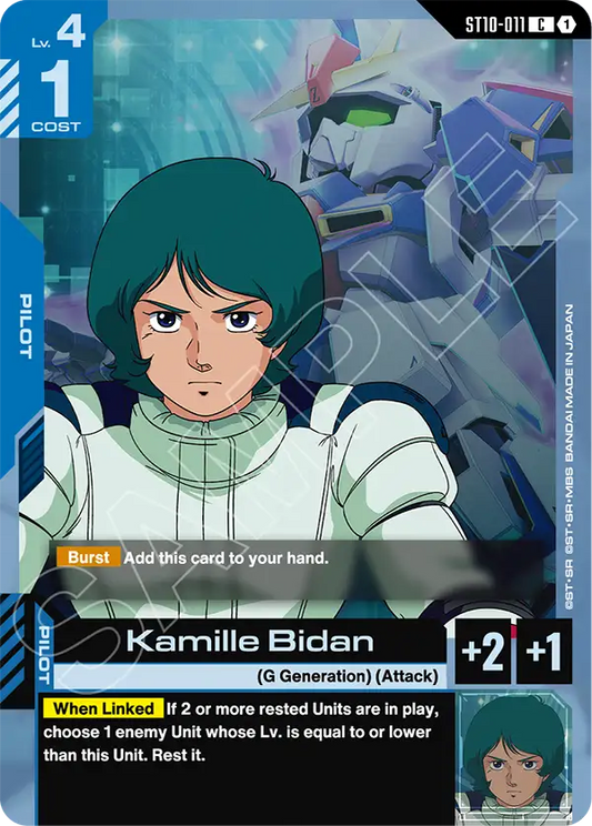 Kamille Bidan ST10-011