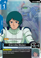 Kamille Bidan ST10-011