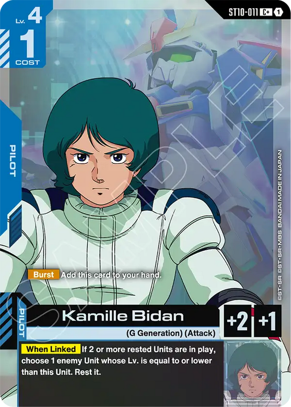 Kamille Bidan ST10-011