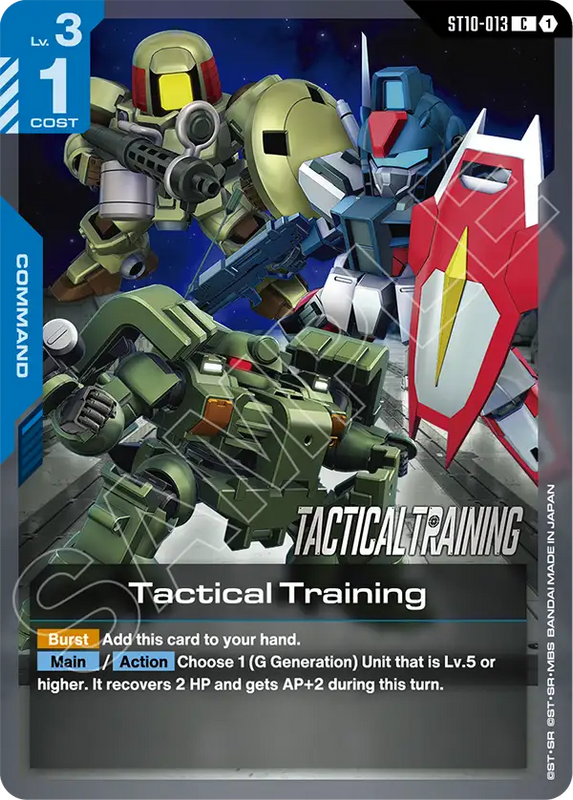 Tactical Training ST10-013