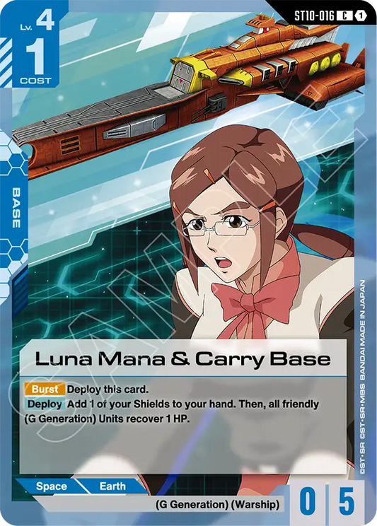 Luna Mana and Carry Base ST10-016