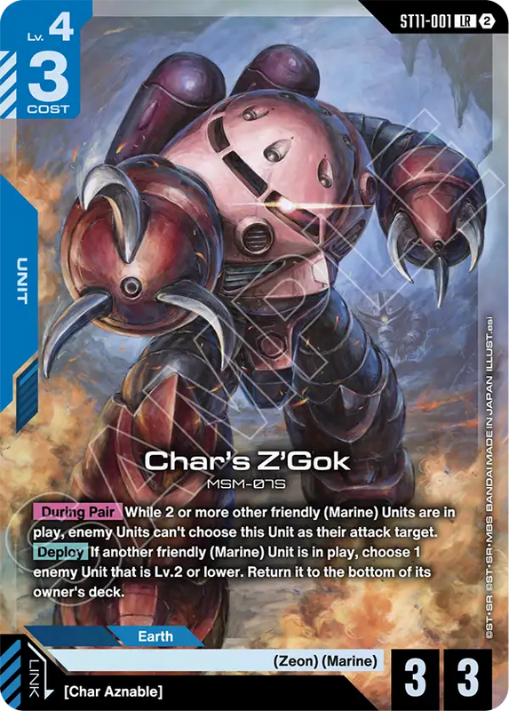 Chars ZGok ST11-001
