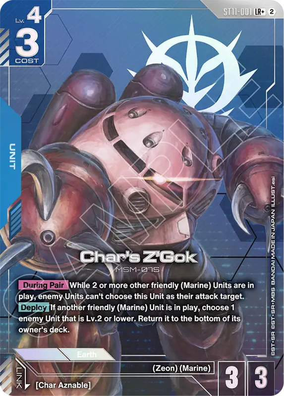 Chars ZGok  ST11-001