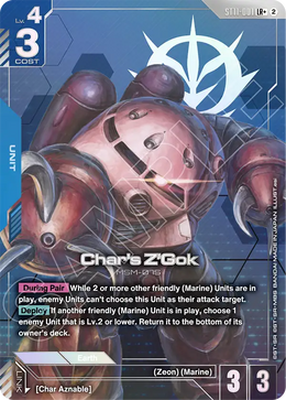 Chars ZGok  ST11-001