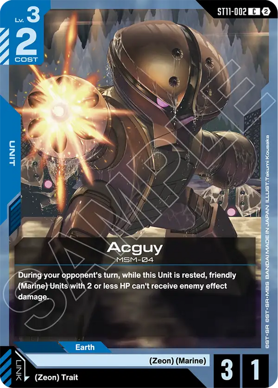 Acguy ST11-002