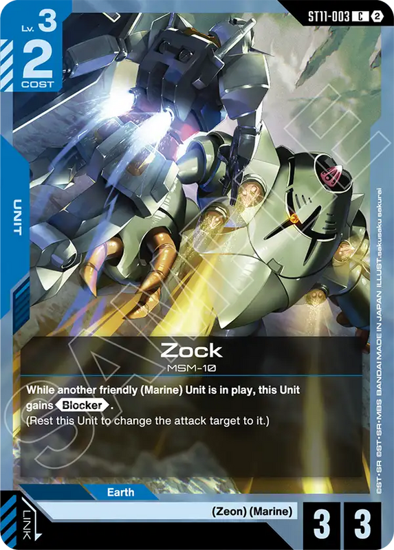 Zock ST11-003