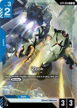 Zock  ST11-003