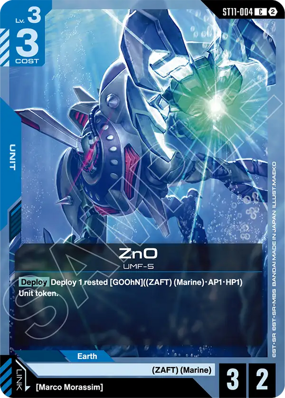 ZnO ST11-004