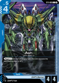 Ash ST11-005