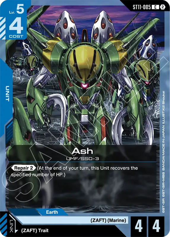 Ash ST11-005