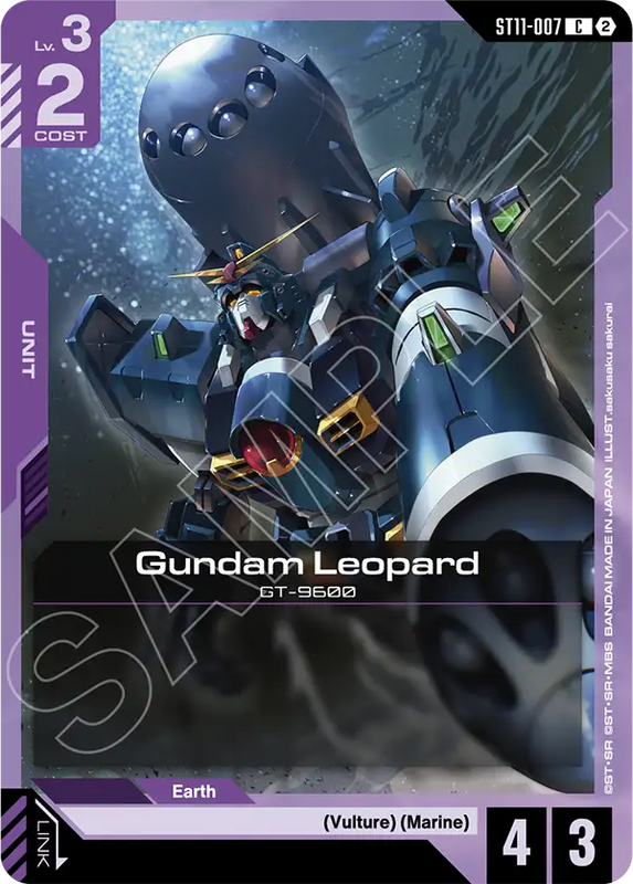 Gundam Leopard ST11-007