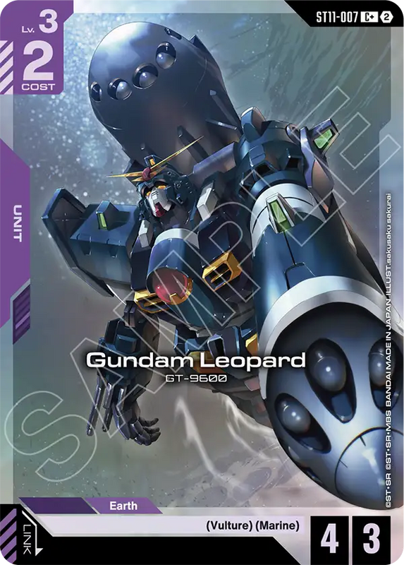 Gundam Leopard  ST11-007