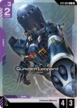 Gundam Leopard  ST11-007