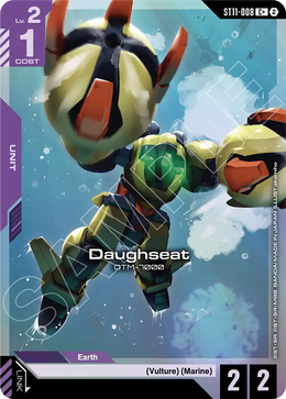 Daughseat  ST11-008