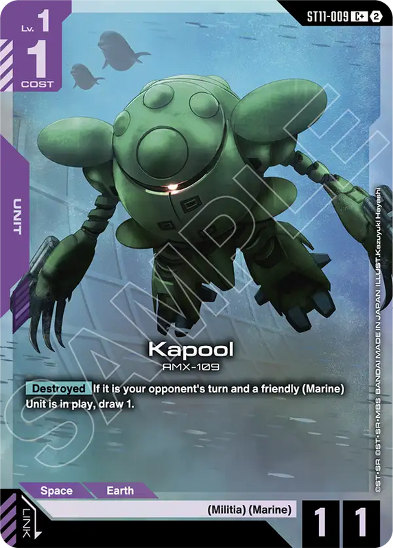 Kapool  ST11-009