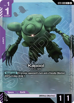 Kapool  ST11-009