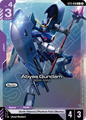 Abyss Gundam  ST11-010