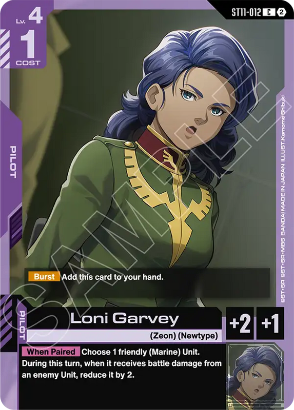 Loni Garvey ST11-012